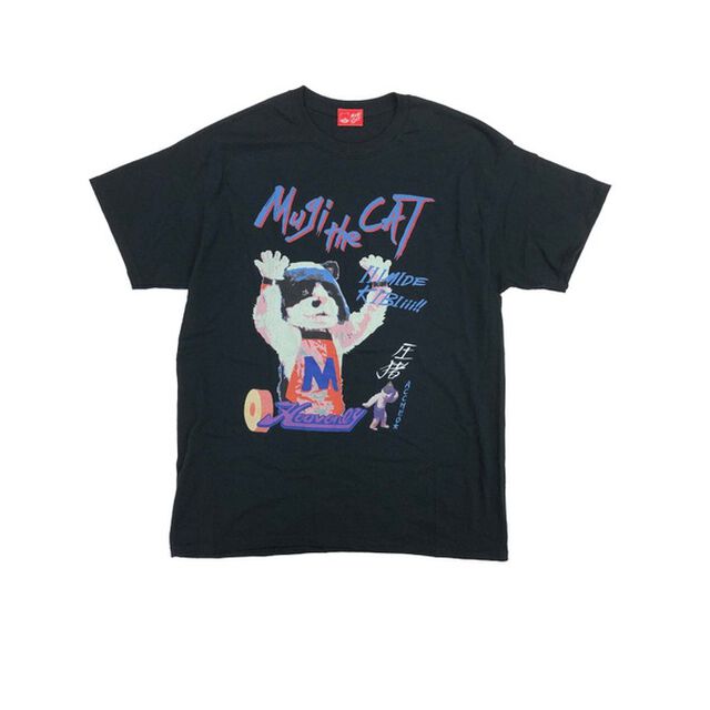 むぎ（猫）／いい意味でキビぃむぎTシャツ（ブラック）　XLサイズ（その他）
