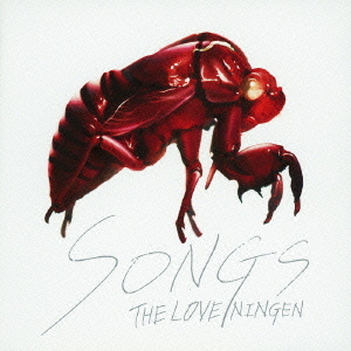 SONGS（ＣＤ）