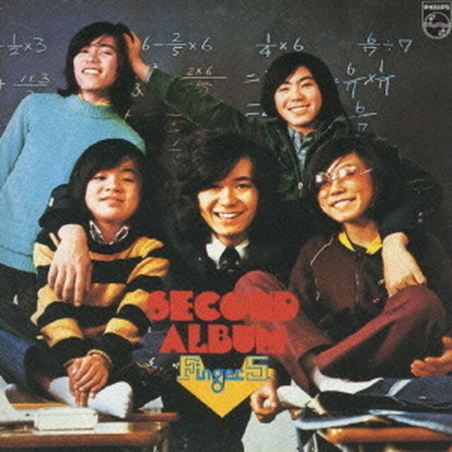学園天国（ＣＤ）