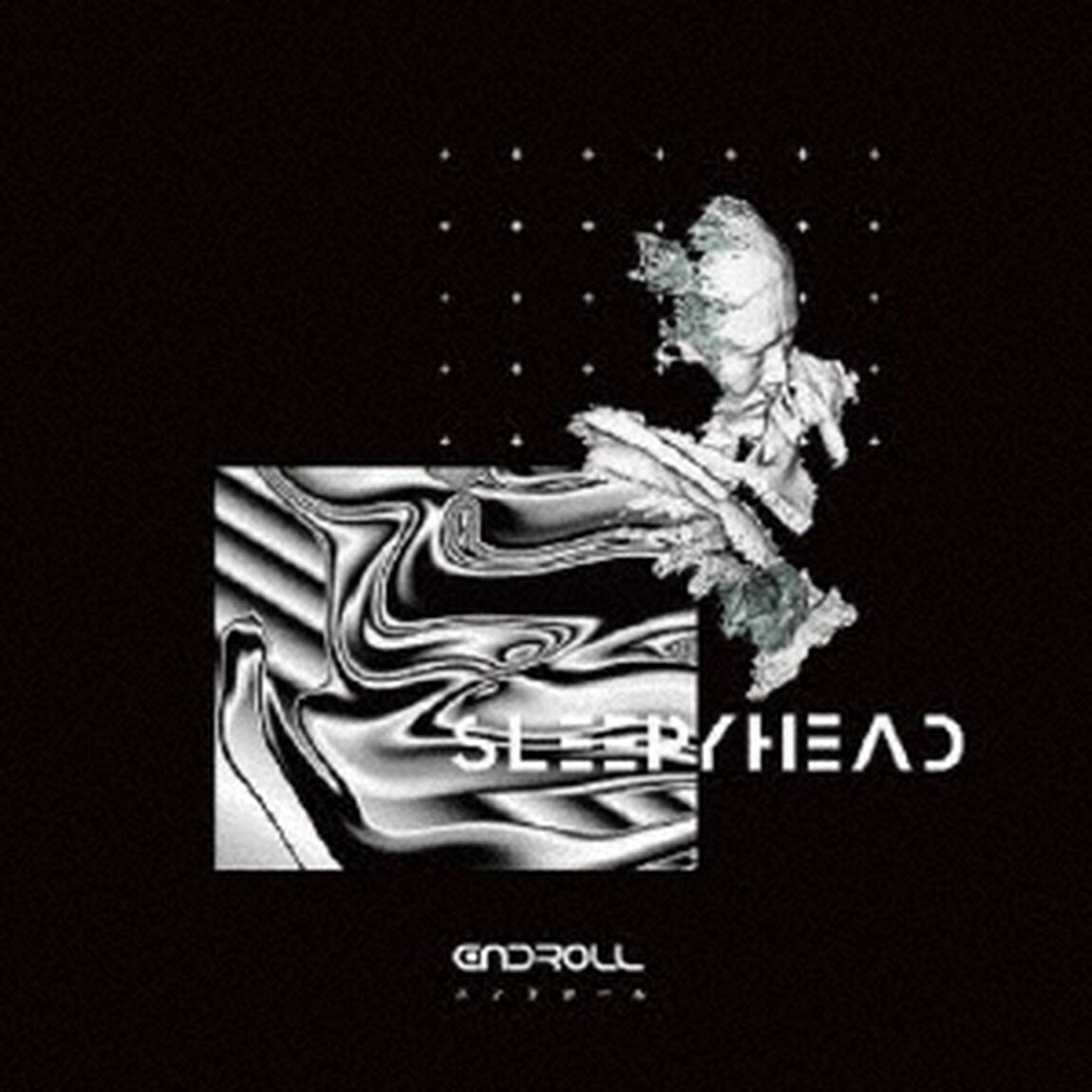 endroll（ＣＤ）
