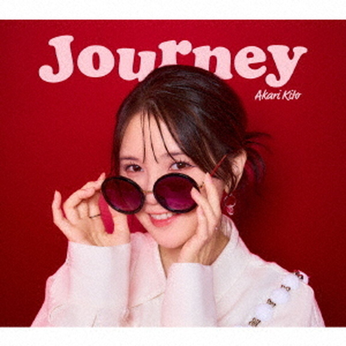 鬼頭明里／Journey（初回限定盤／4CD＋Blu-ray）（ＣＤ）