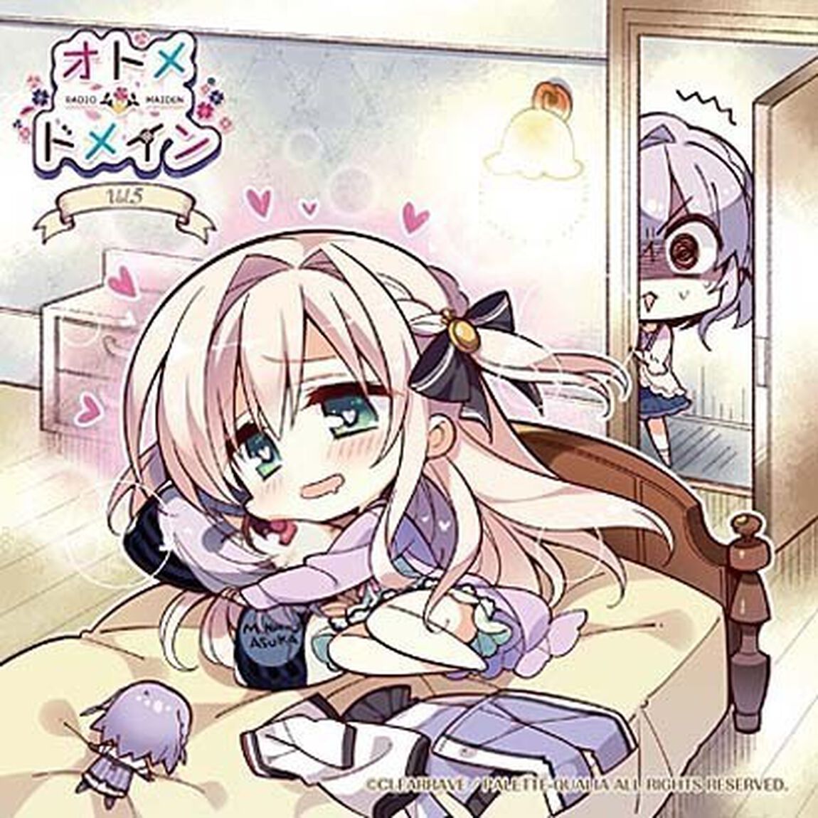 ラジオCD「オトメ＊ドメイン RADIO＊MAIDEN」Vol.5（ＣＤ）