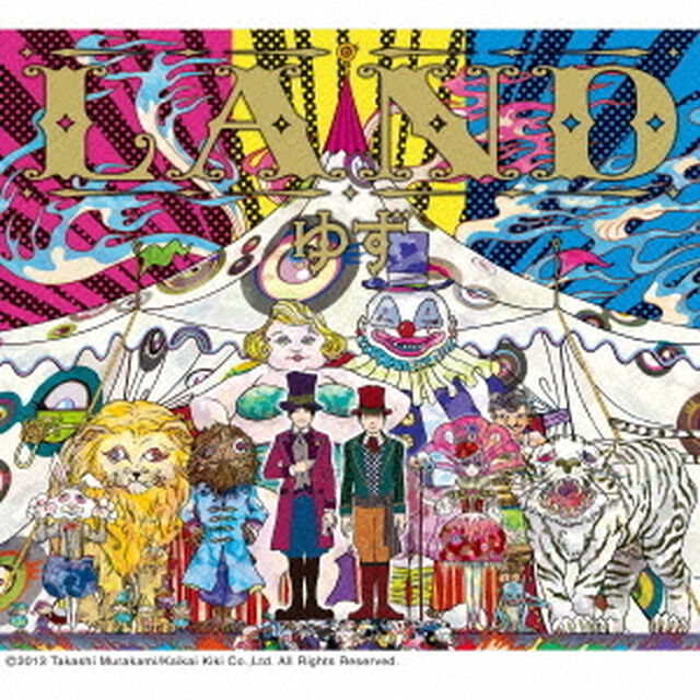 LAND（ＣＤ）