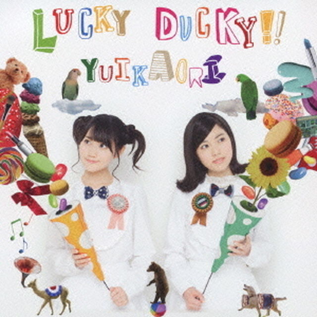 LUCKY　DUCKY！！（ＣＤ）
