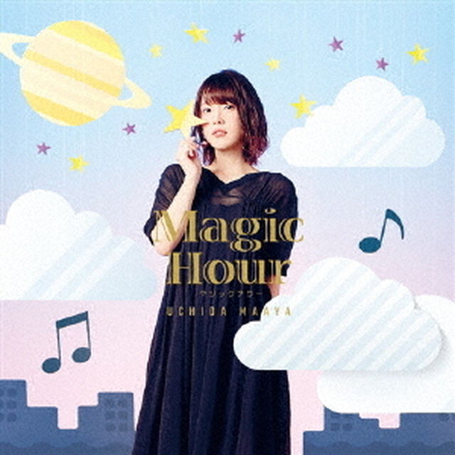 内田真礼／Magic　Hour（通常盤）＜セブンネット限定特典：ブロマイド＞（ＣＤ）