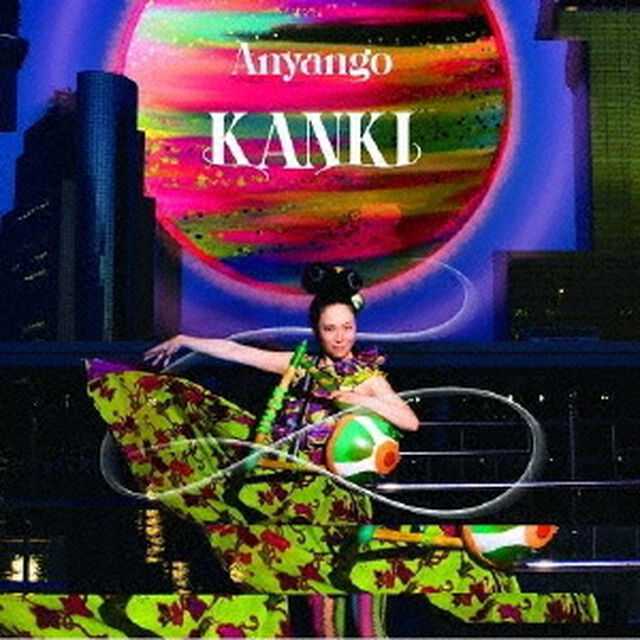 KANKI（ＣＤ）