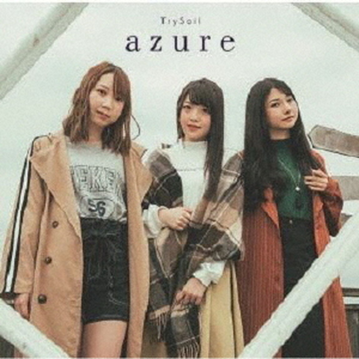 azure（ＣＤ）