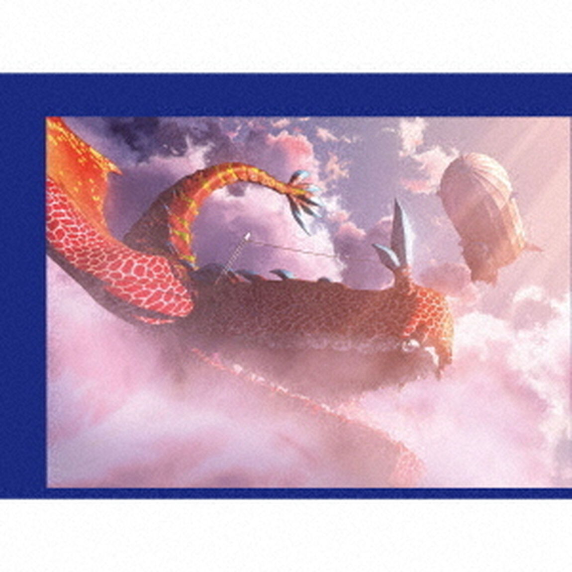 群青（ＣＤ）