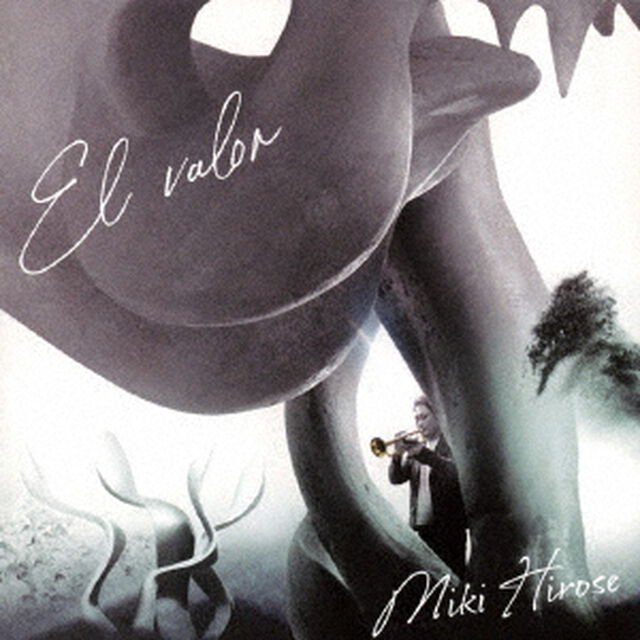 El　valor（ＣＤ）