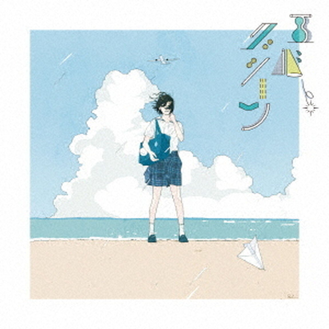 エバーグリーン（ＣＤ）