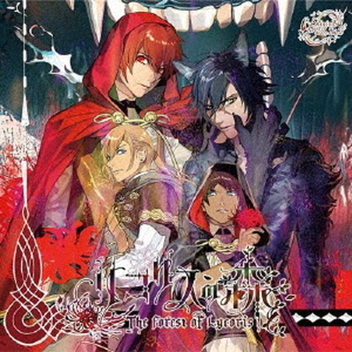 うたの☆プリンスさまっ♪Shining　Masterpiece　Show　リコリスの森（ＣＤ）