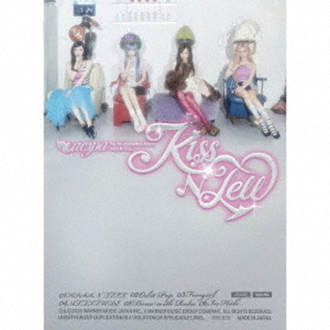 aespa／KISS N TELL（Limited Edition Ver.／CD）（ＣＤ）