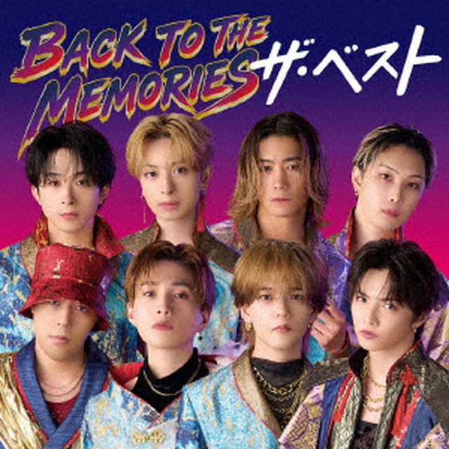 FANTASTICS from EXILE TRIBE／BACK TO THE MEMORIES ザ・ベスト（CD）（ＣＤ）