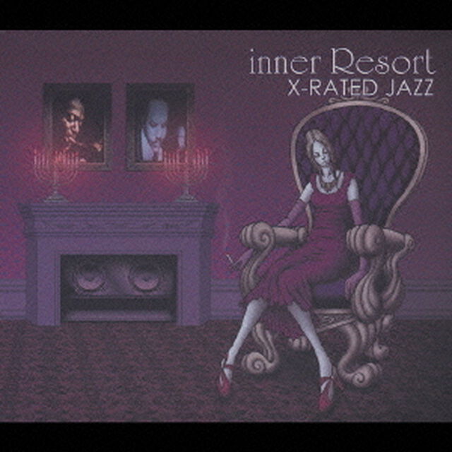 X－RATED　JAZZ（ＣＤ）