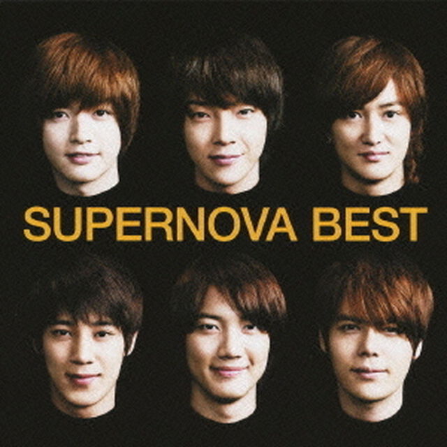 SUPERNOVA　BEST（ＣＤ）