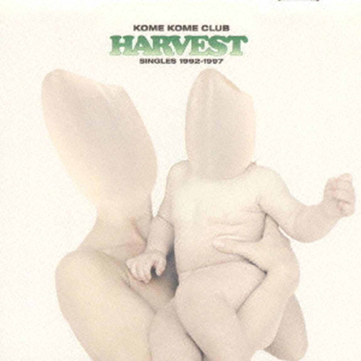 HARVEST　－SINGLES　1992－1997－（ＣＤ）