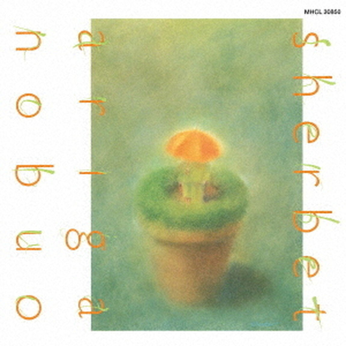 有賀啓雄／Sherbet（CD）（ＣＤ）