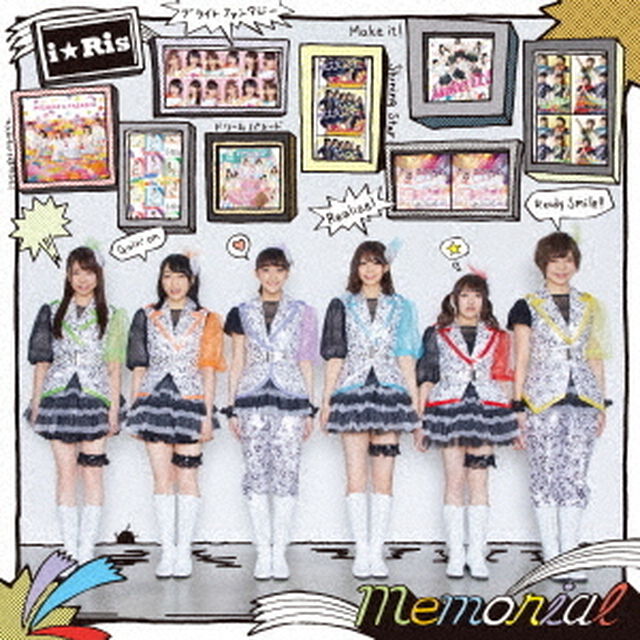 Memorial（ＣＤ）