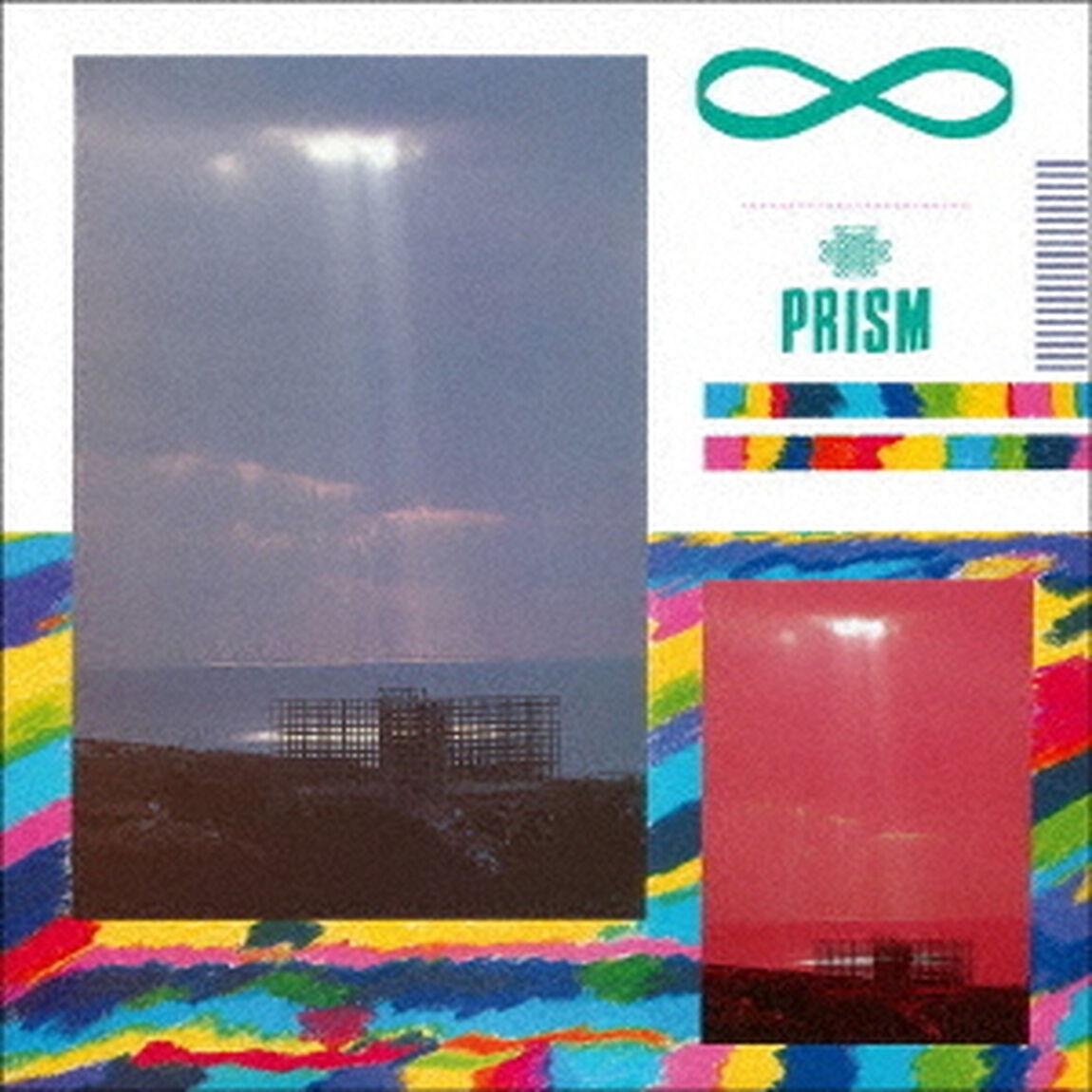 &infin;　永久機関（ＣＤ）