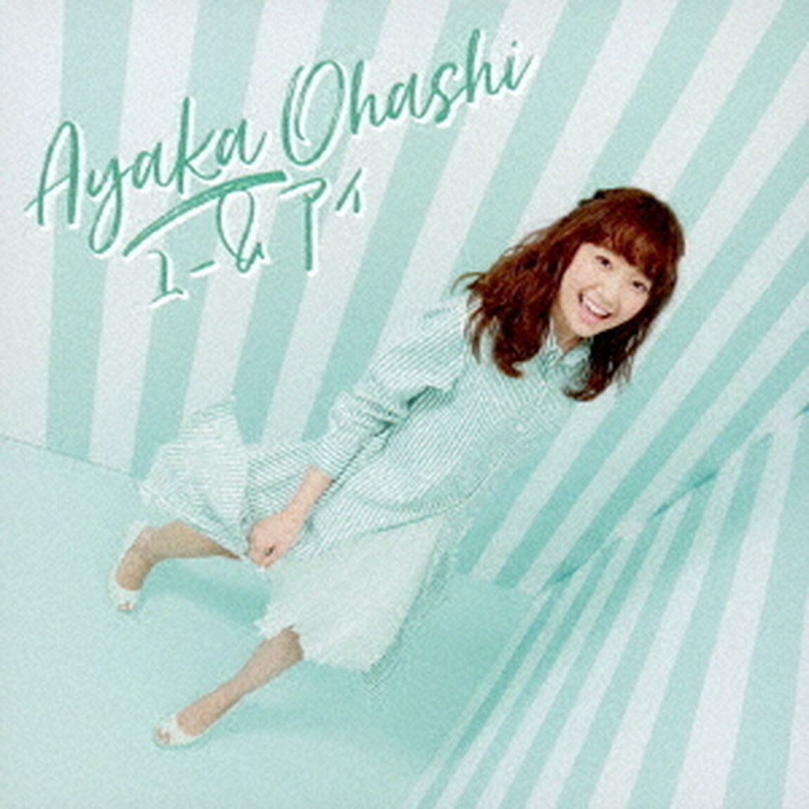 ユー＆アイ（ＣＤ）