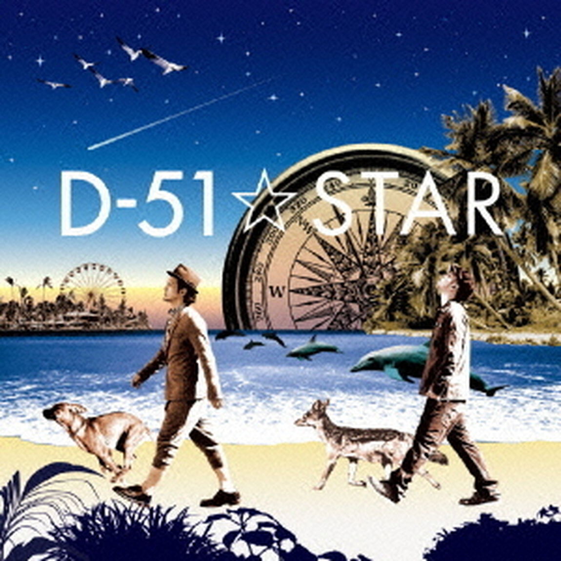 STAR（ＣＤ）