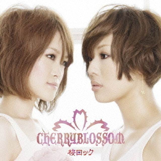 桜ロック（CDシングル）