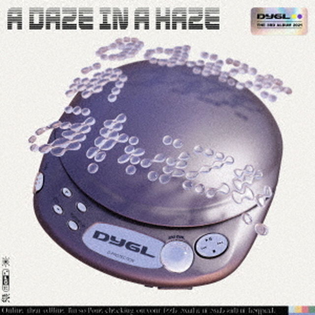 A　Daze　In　A　Haze（ＣＤ）