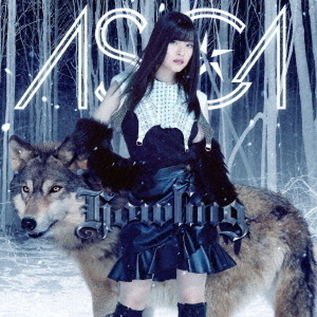 ASCA／Howling（通常盤）（ＣＤ）