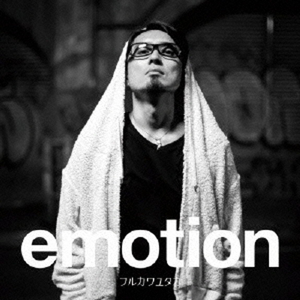 emotion（ＣＤ）