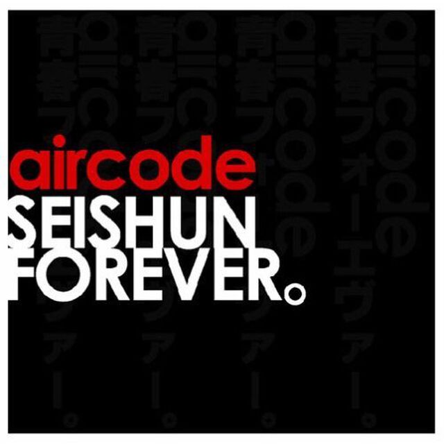 青春フォーエヴァー。（ＣＤ）