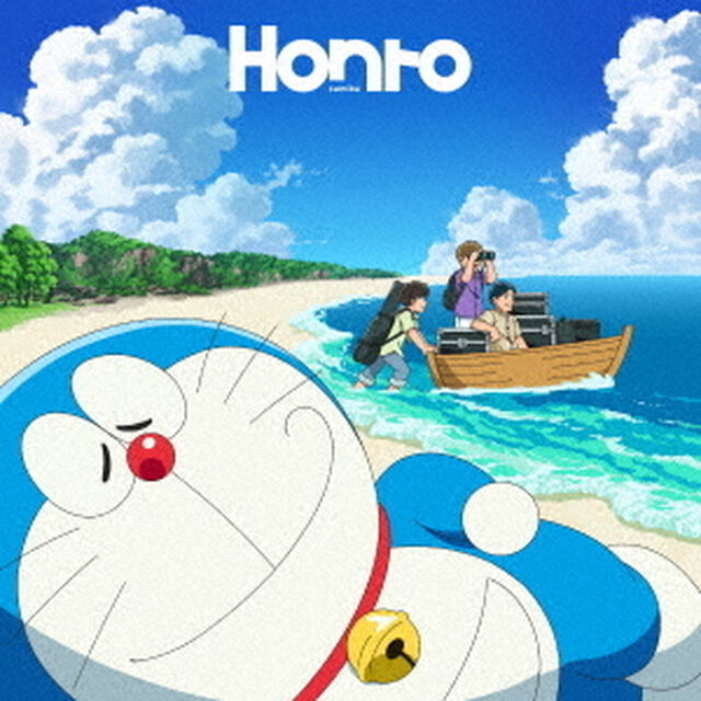 sumika／Honto（通常盤／CD）（ＣＤ）