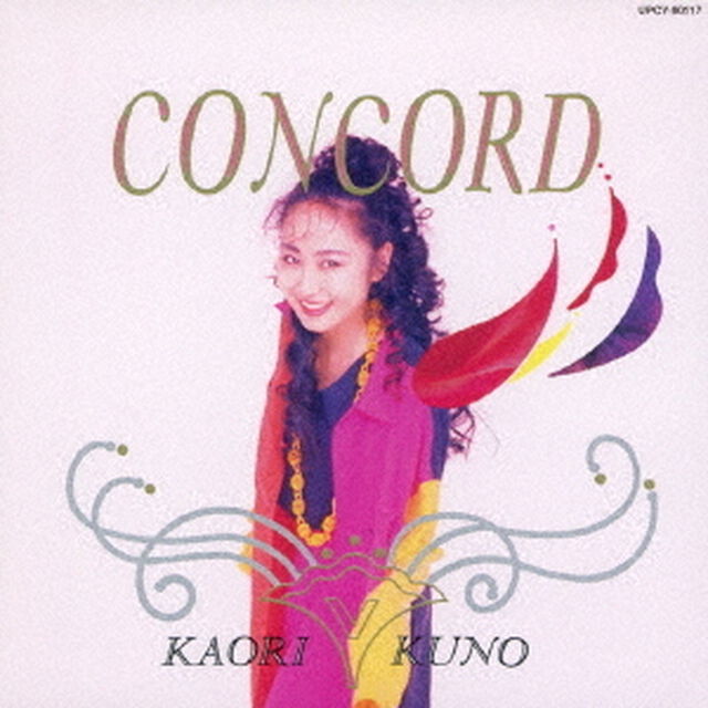 CONCORD（ＣＤ）