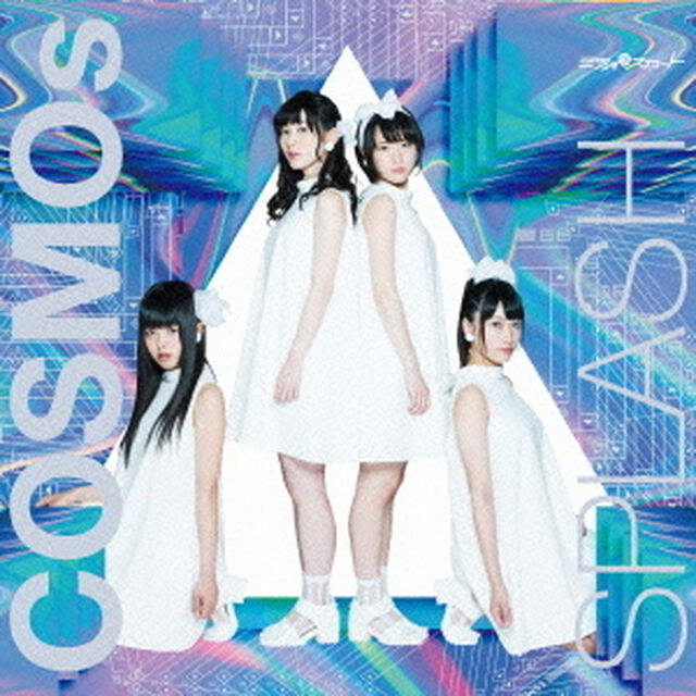 COSMOsSPLASH（ＣＤ）