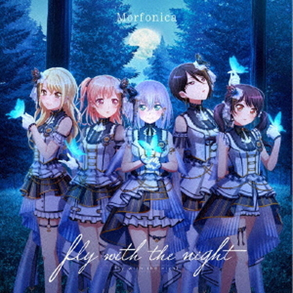Morfonica／fly with the night【通常盤】（ＣＤ）