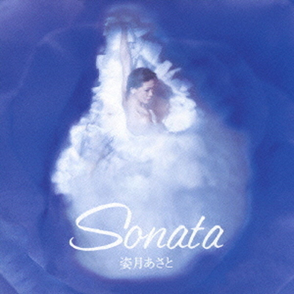 Sonata（ＣＤ）