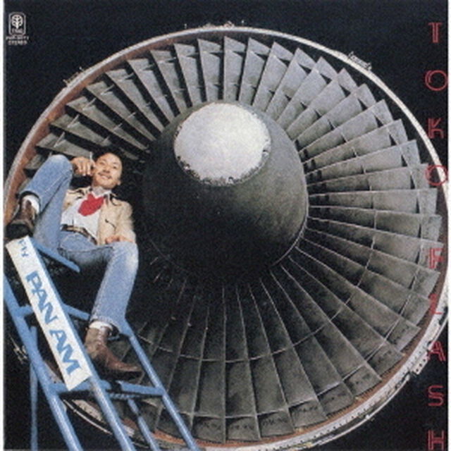 フラッシュ（ＣＤ）
