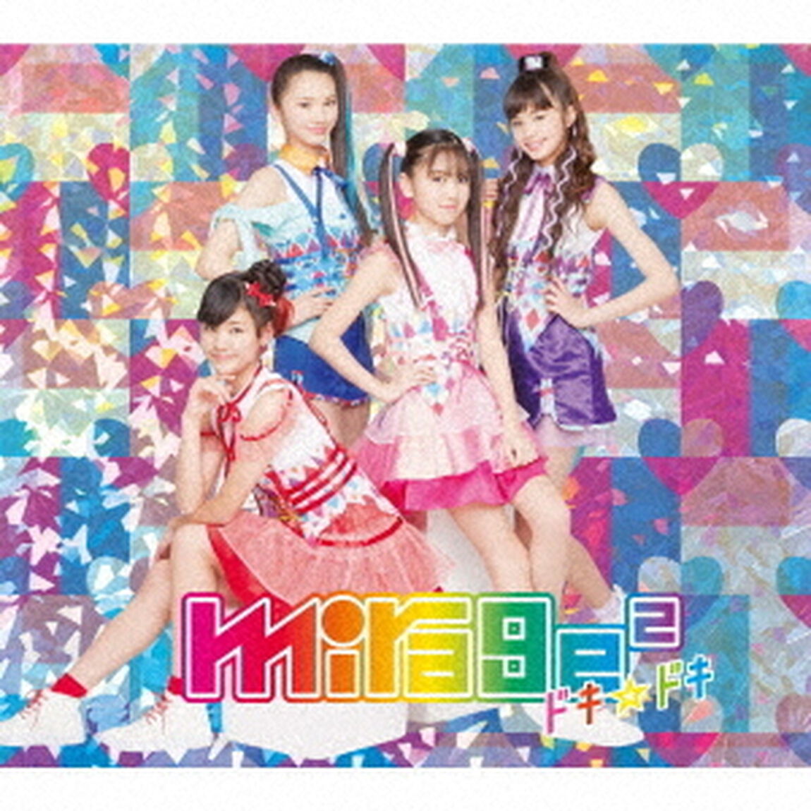 ドキ☆ドキ（ＣＤ）