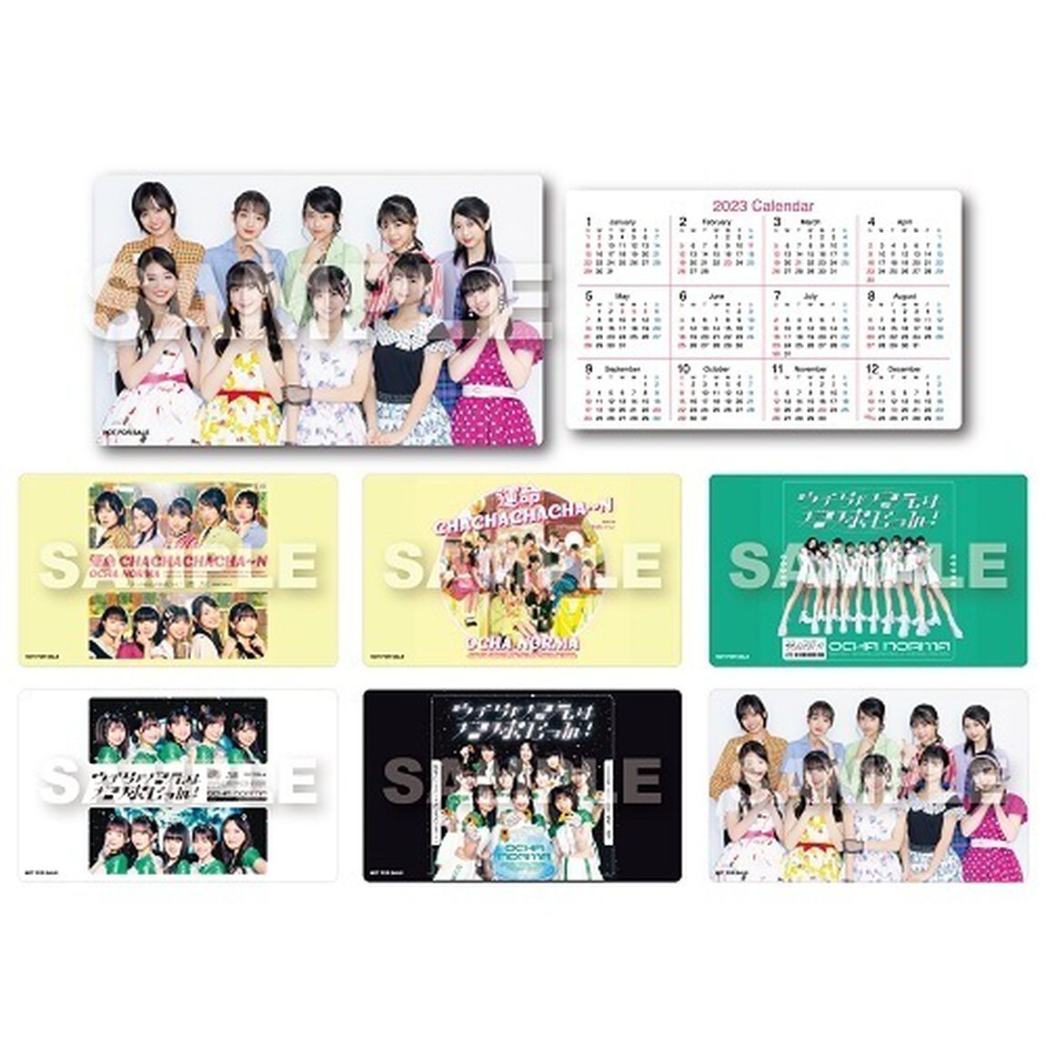 OCHA NORMA／運命 CHACHACHACHA〜N/ウチらの地元は地球じゃん！（初回生産限定盤B／CD+Blu-ray）（セブンネット限定特典：ポケットカレンダー（6種よりランダム1枚））（CDシングル）