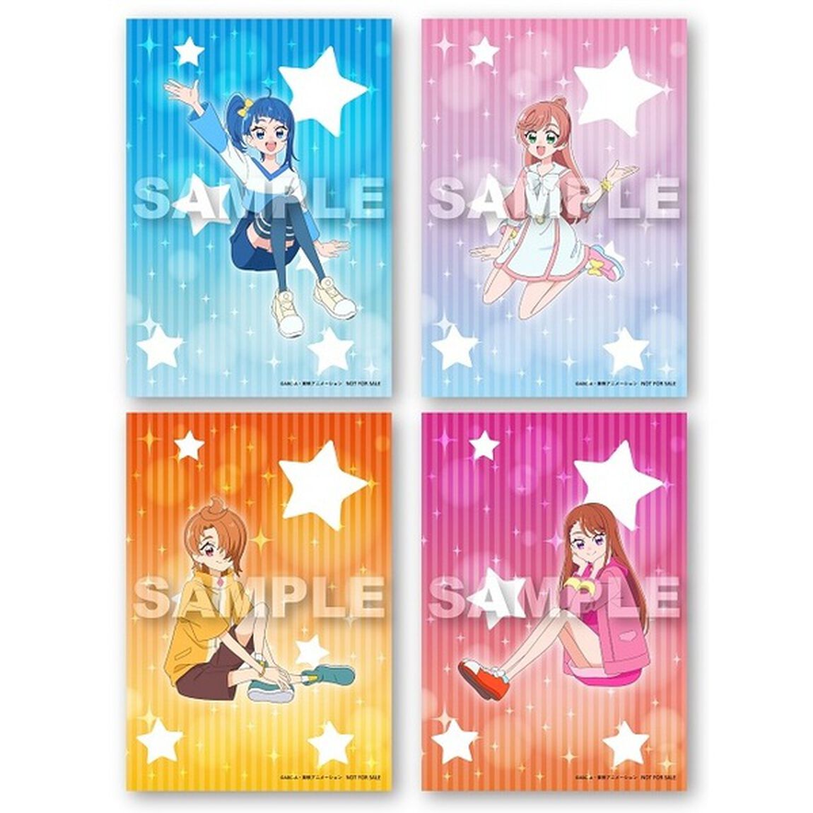 ひろがるスカイ！プリキュア　後期主題歌シングル（通常盤／CD）（セブンネット限定特典：ブロマイド（私服姿 ランダム4種））（CDシングル）