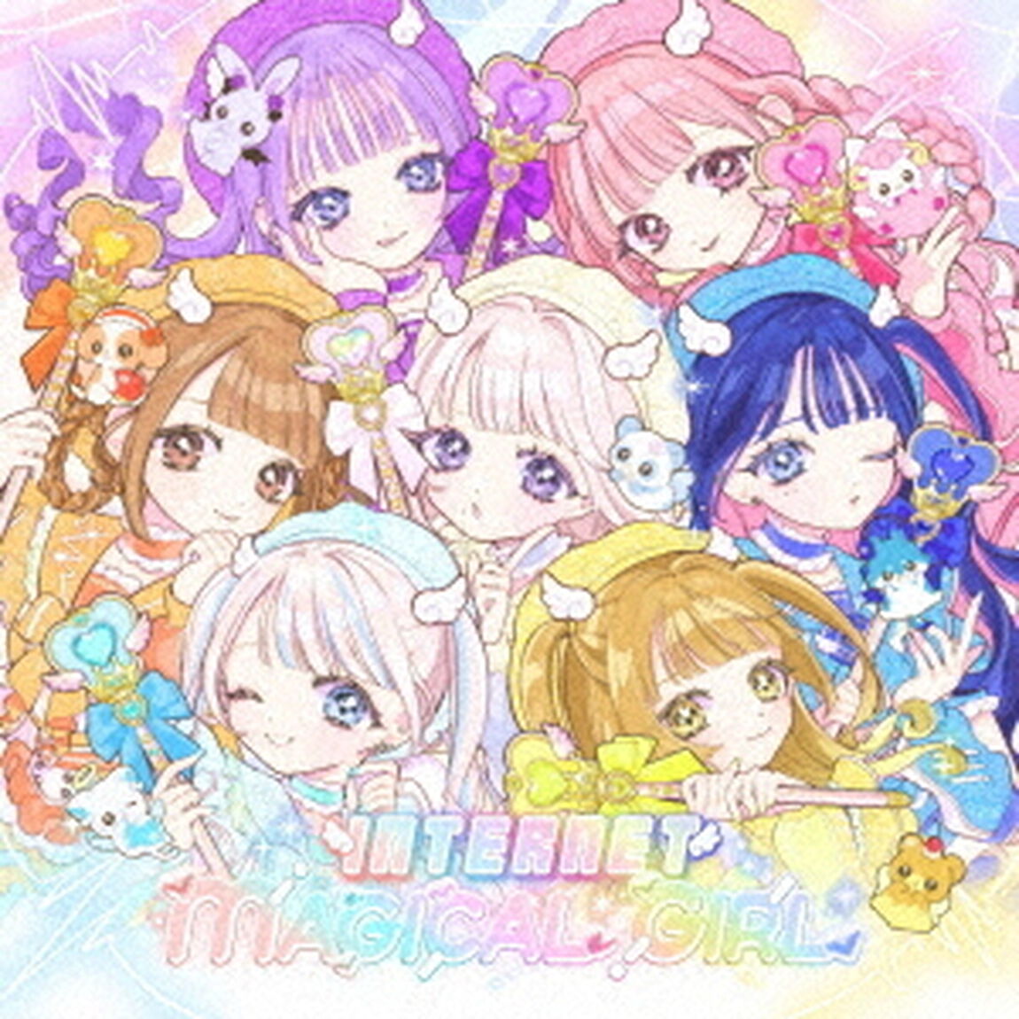 INTERNET　MAGICAL　GIRL（ＣＤ）