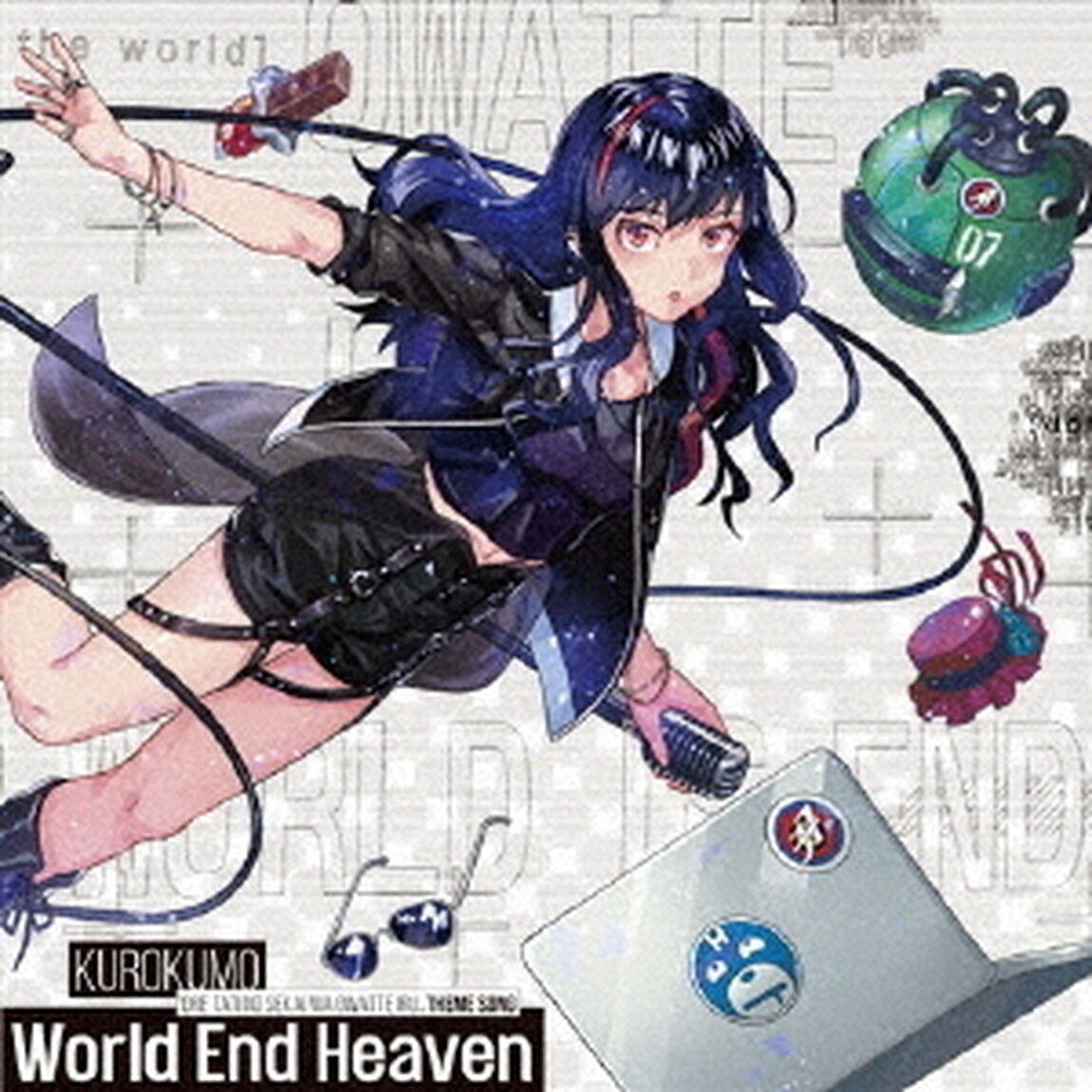 World　End　Heaven（ＣＤ）