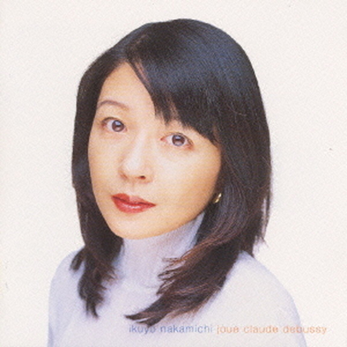 アラベスク〜ドビュッシー・ソロ・ピアノ作品集（ＣＤ）