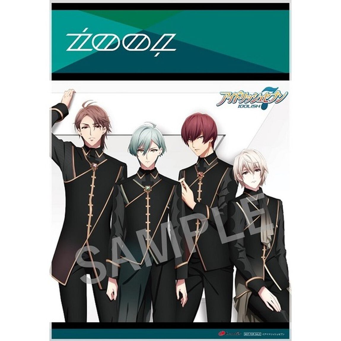 ZOOL 1st Album "einsatZ"【初回限定盤】（セブンネット限定特典：A4クリアポスター付き）（ＣＤ）