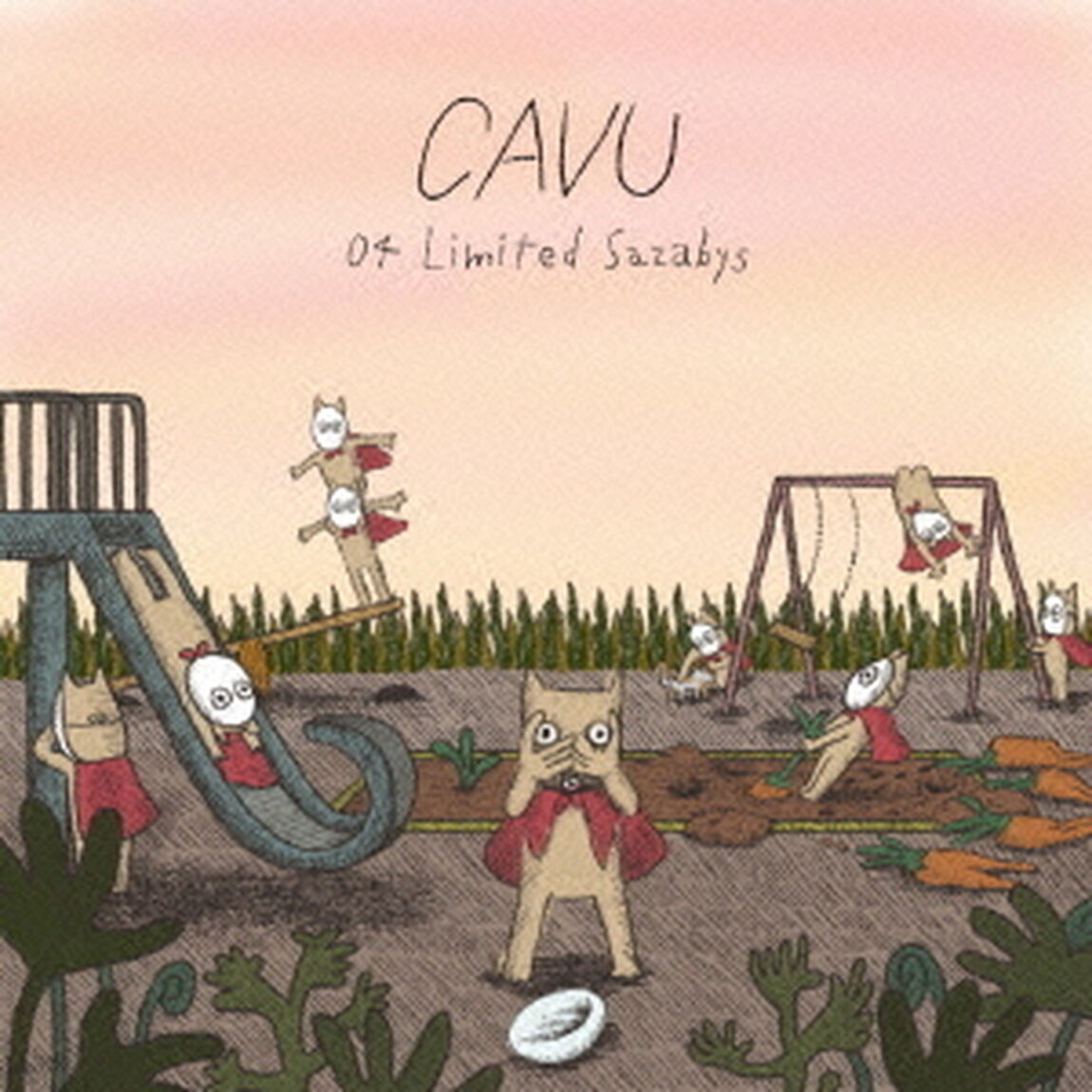 CAVU（ＣＤ）