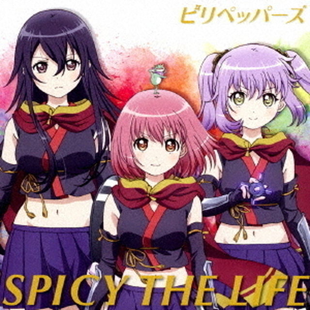 TVアニメ「RELEASE THE SPYCE」キャラクターCD「SPICY THE LIFE」（ＣＤ）