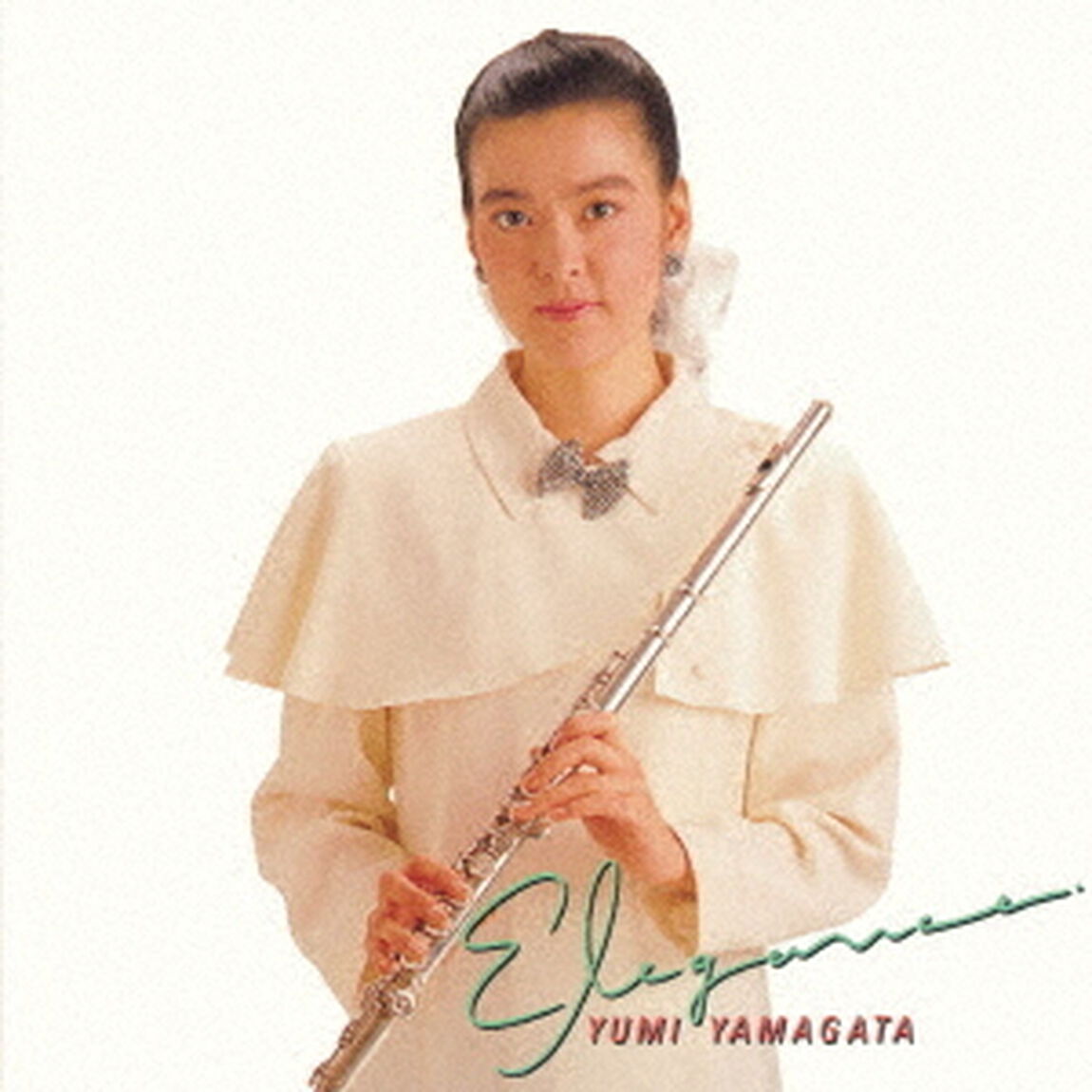 エレガンス（ＣＤ）