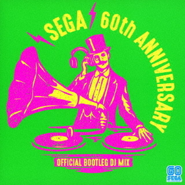 SEGA　60th　ANNIVERSARY　OFFICIAL　BOOTLEG　DJ　MIX（ＣＤ）