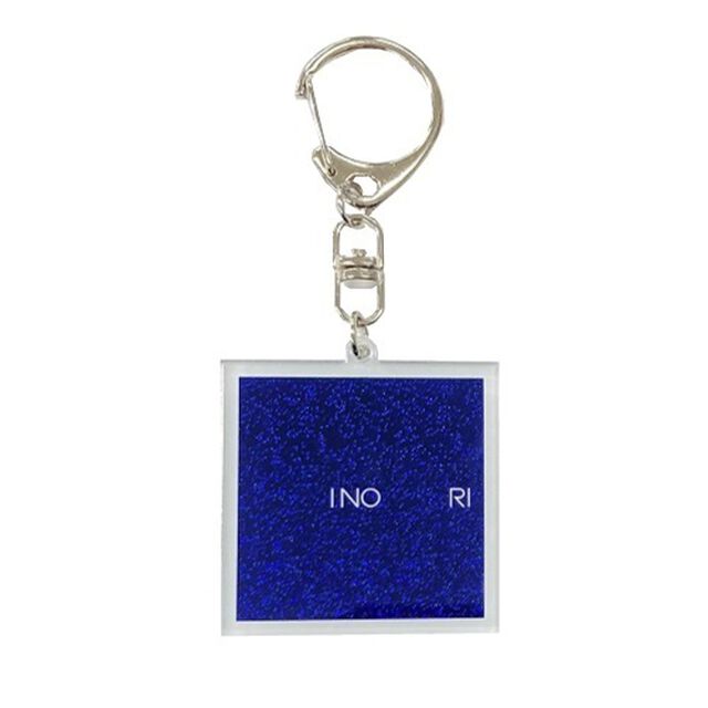 THE SECRET HOUSE ジャケット写真ホログラムキーホルダー 10.INORI（その他）