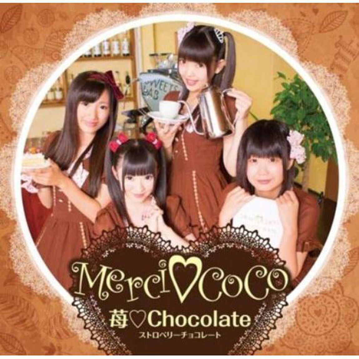 苺　Chocolate（ＣＤ）