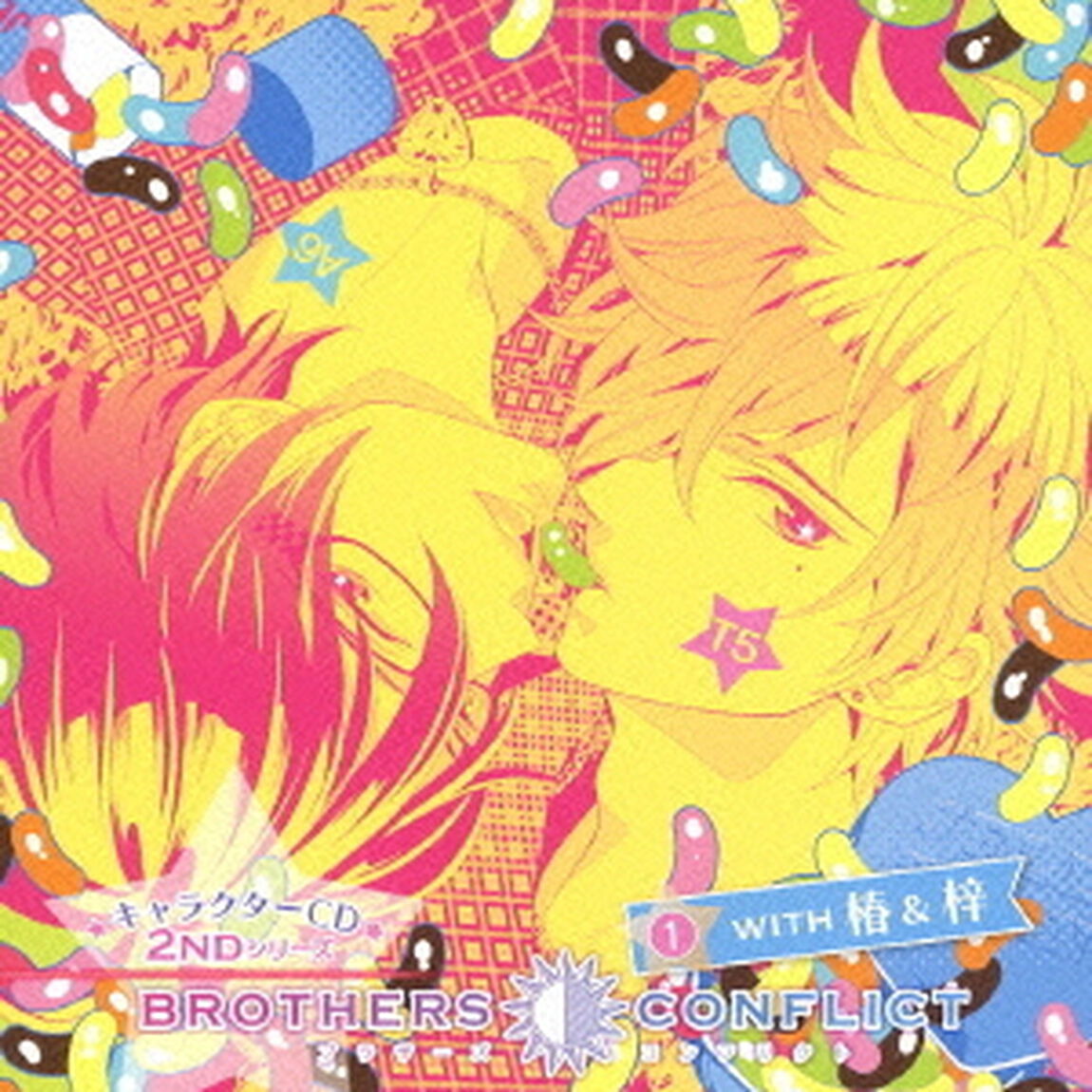 BROTHERS　CONFLICT　キャラクターCD　2NDシリーズ　1　WITH　椿＆梓（ＣＤ）